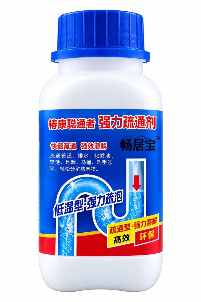 Bio-Enzyme Drain Opener - FREE SHIPPING