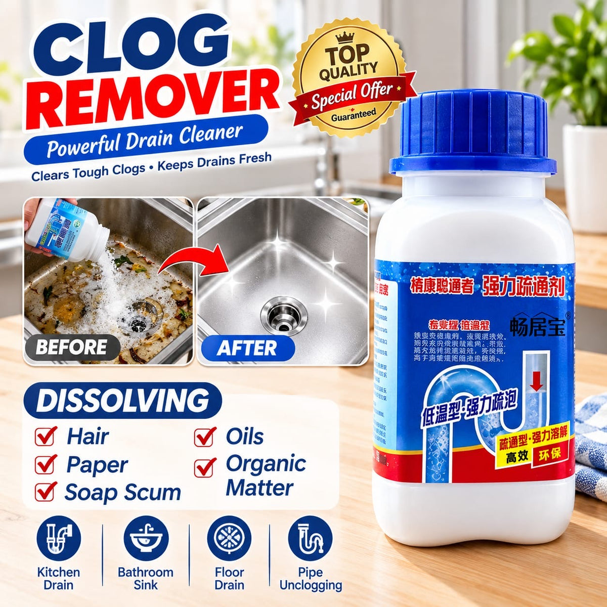 Bio-Enzyme Drain Opener - FREE SHIPPING
